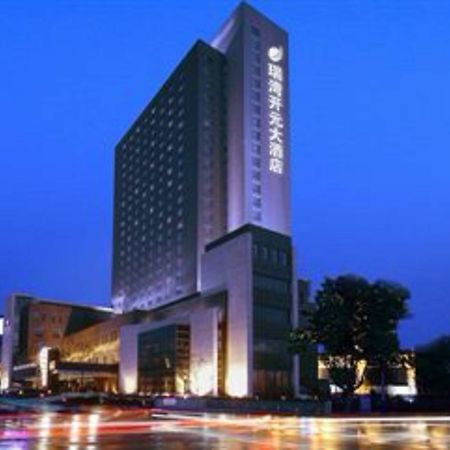Ruiwan New Century Hotel Tianjin Exterior foto