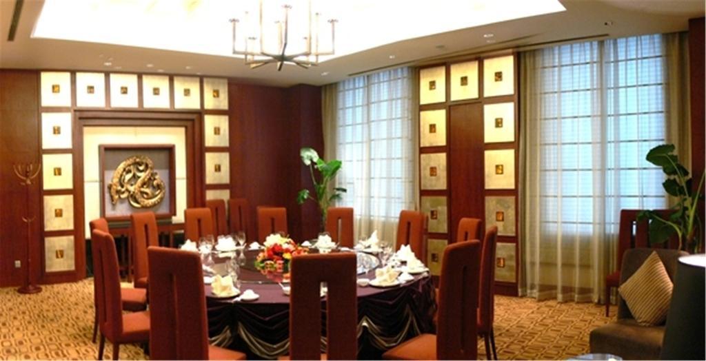 Ruiwan New Century Hotel Tianjin Exterior foto