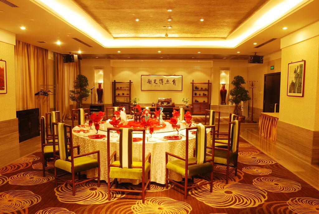Ruiwan New Century Hotel Tianjin Exterior foto